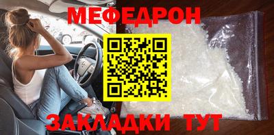 твердый Коммунар
