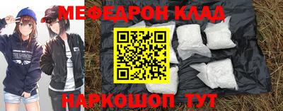 spice Конаково