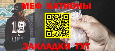 spice Конаково