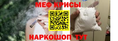 spice Конаково