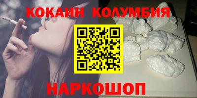 твердый Коммунар