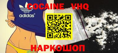 твердый Коммунар