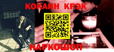 твердый Коммунар