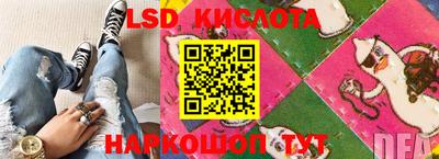 spice Конаково