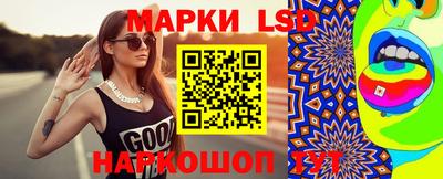 spice Конаково