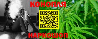 MESCALINE Кунгур
