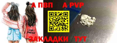 твердый Коммунар