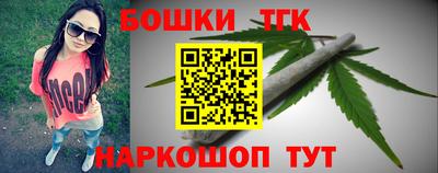 твердый Коммунар