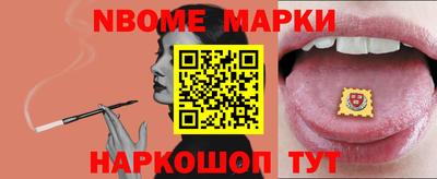 spice Конаково