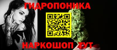 spice Конаково