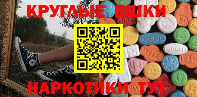 spice Конаково