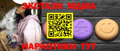 бошки Кулебаки