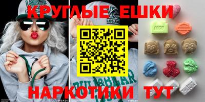 твердый Коммунар