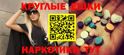 а пвп мука Кумертау