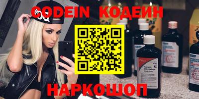 spice Конаково