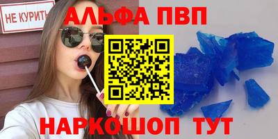 твердый Коммунар