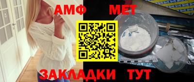 твердый Коммунар