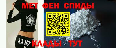 бошки Комсомольск-на-Амуре