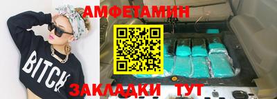 твердый Коммунар
