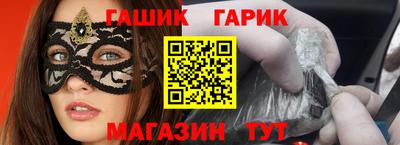 spice Конаково
