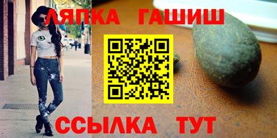 твердый Коммунар