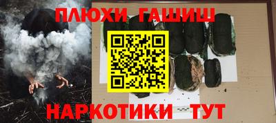spice Конаково