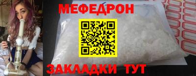 твердый Коммунар